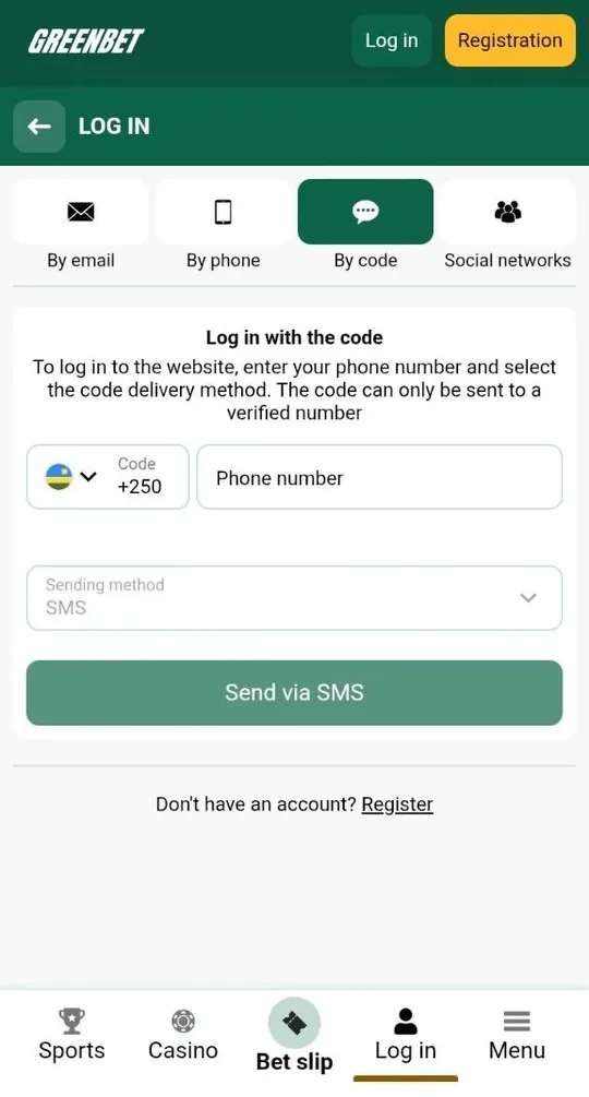 Greenbet By code login tab with Send via SMS button